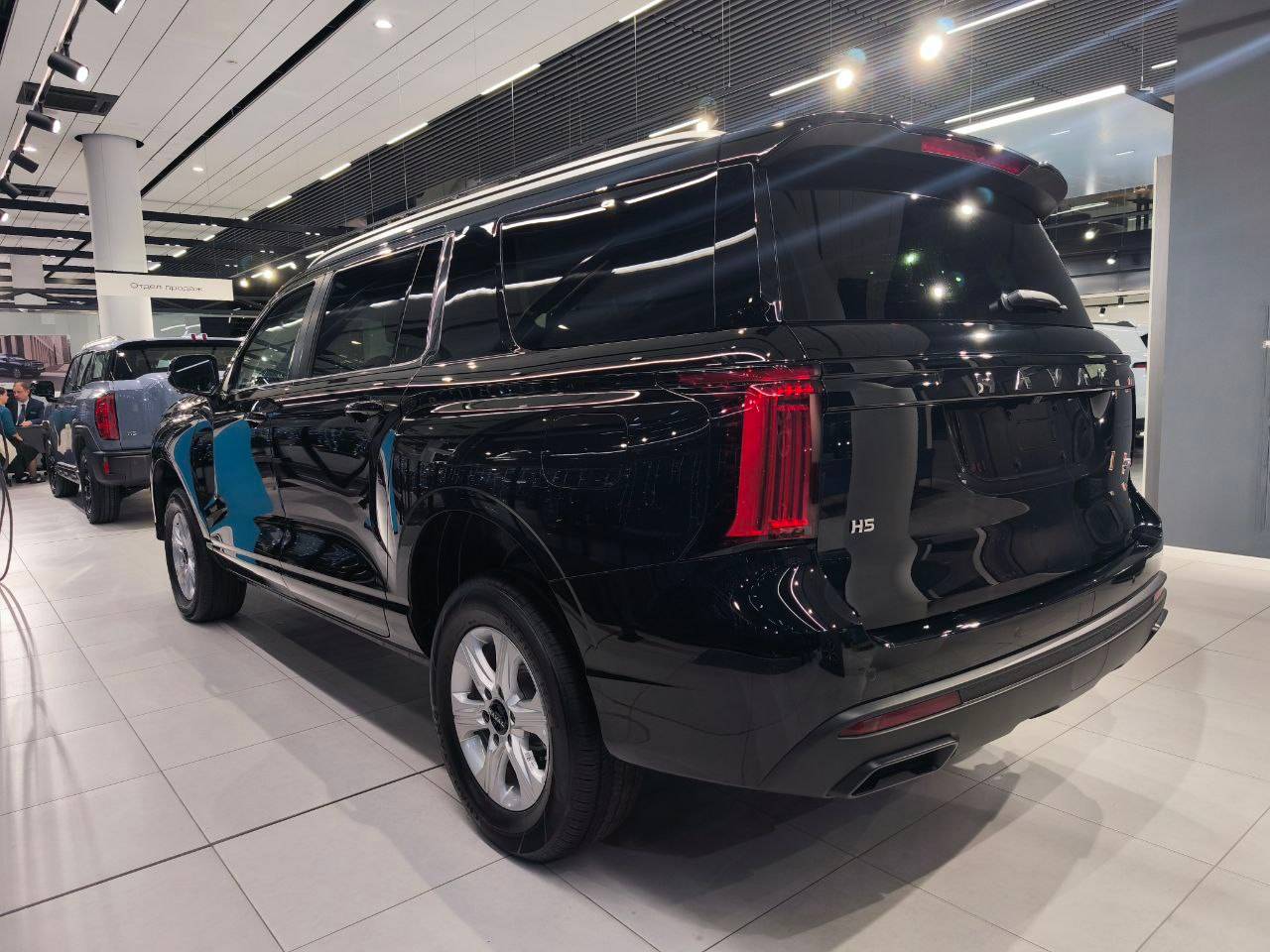 Haval H5 Elite 2.0D 8AT 4WD