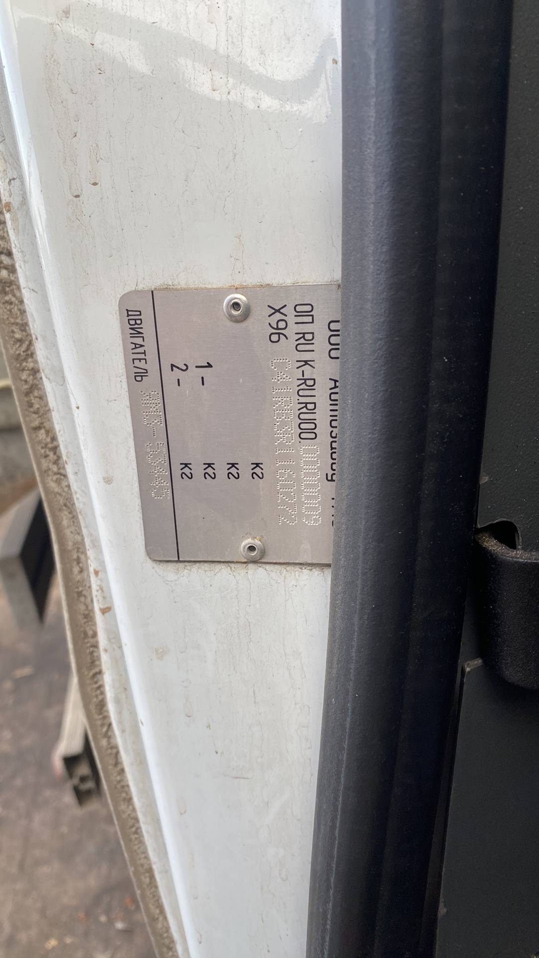 ГАЗ C41RB3,  170 799 км, 2024 года в лизинг