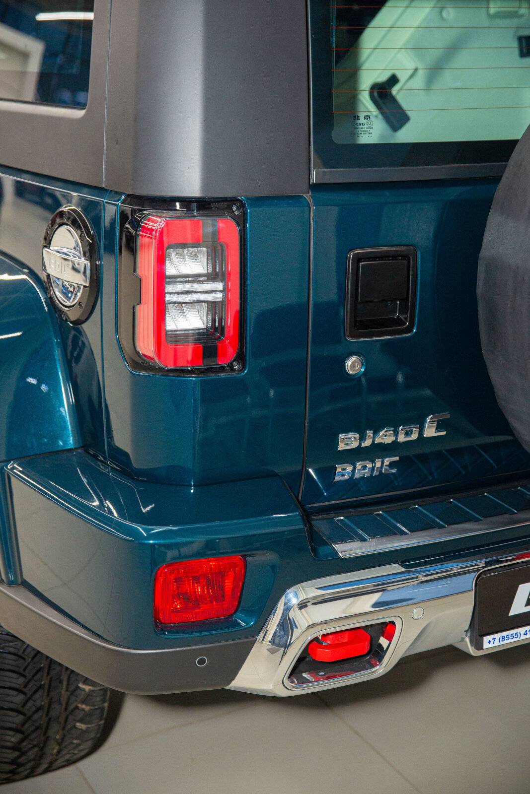 BAIC BJ40 FLAGSHIP 2.0T 8AT AWD