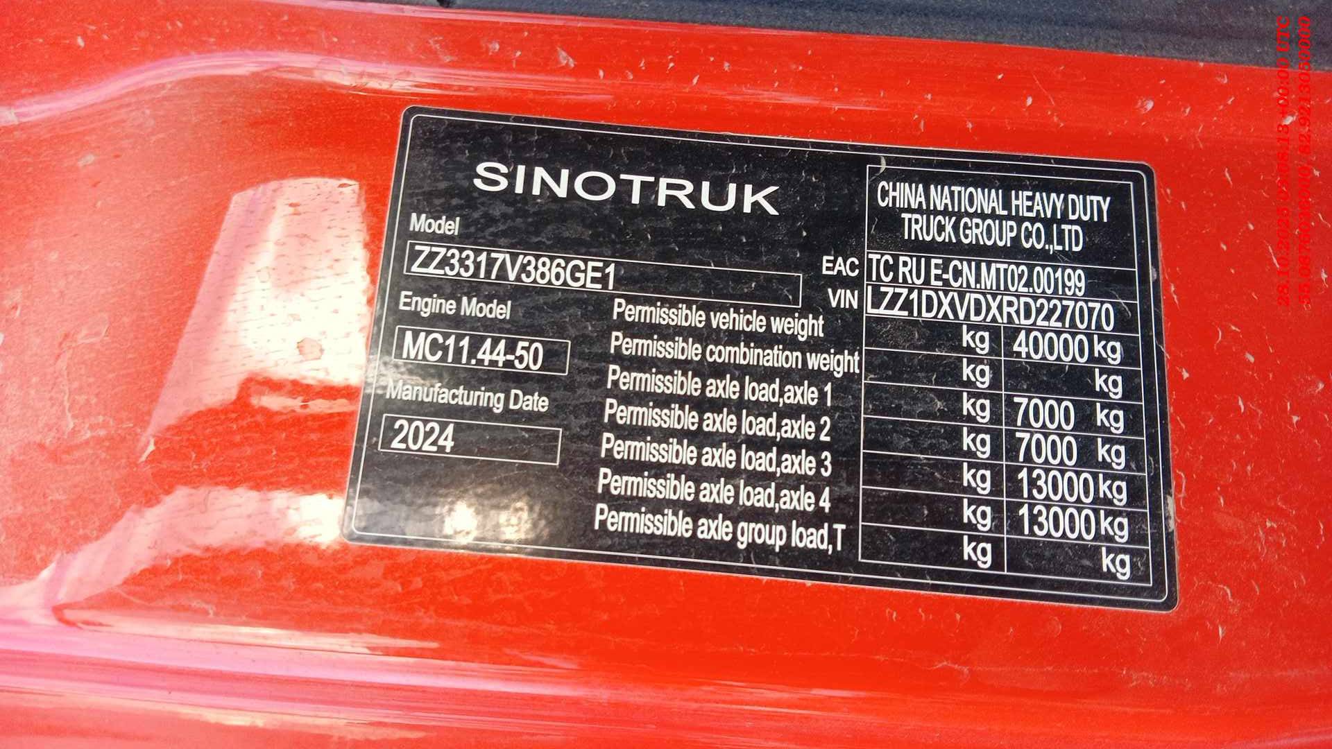 HOWO ZZ3317V386GE1 8х4,  54 548 км, 2024 года в лизинг