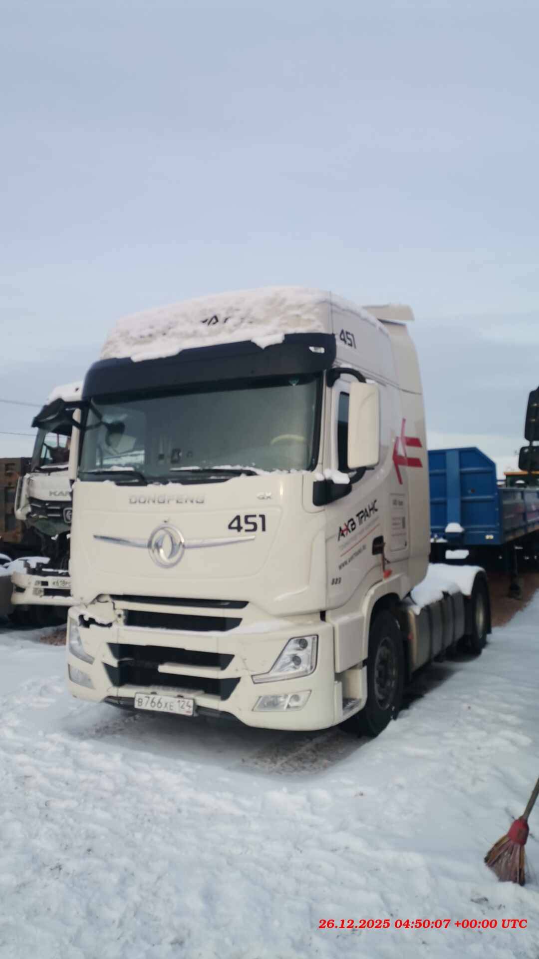 DongFeng GX D111A 4x2