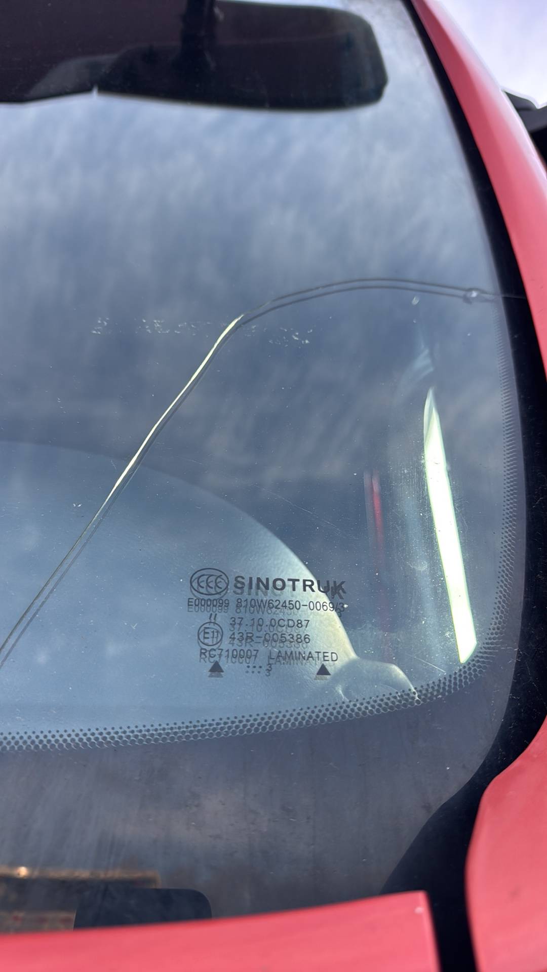 Sitrak С7Н 6×4 ZZ4256V364HE,  181 995 км, 2023 года в лизинг