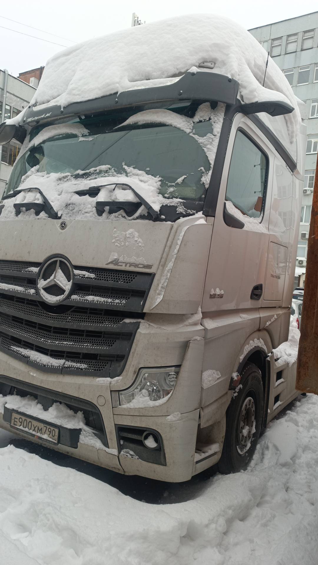 Mercedes-Benz Actros 5 1845 LS 4x2 (StreamSpace)