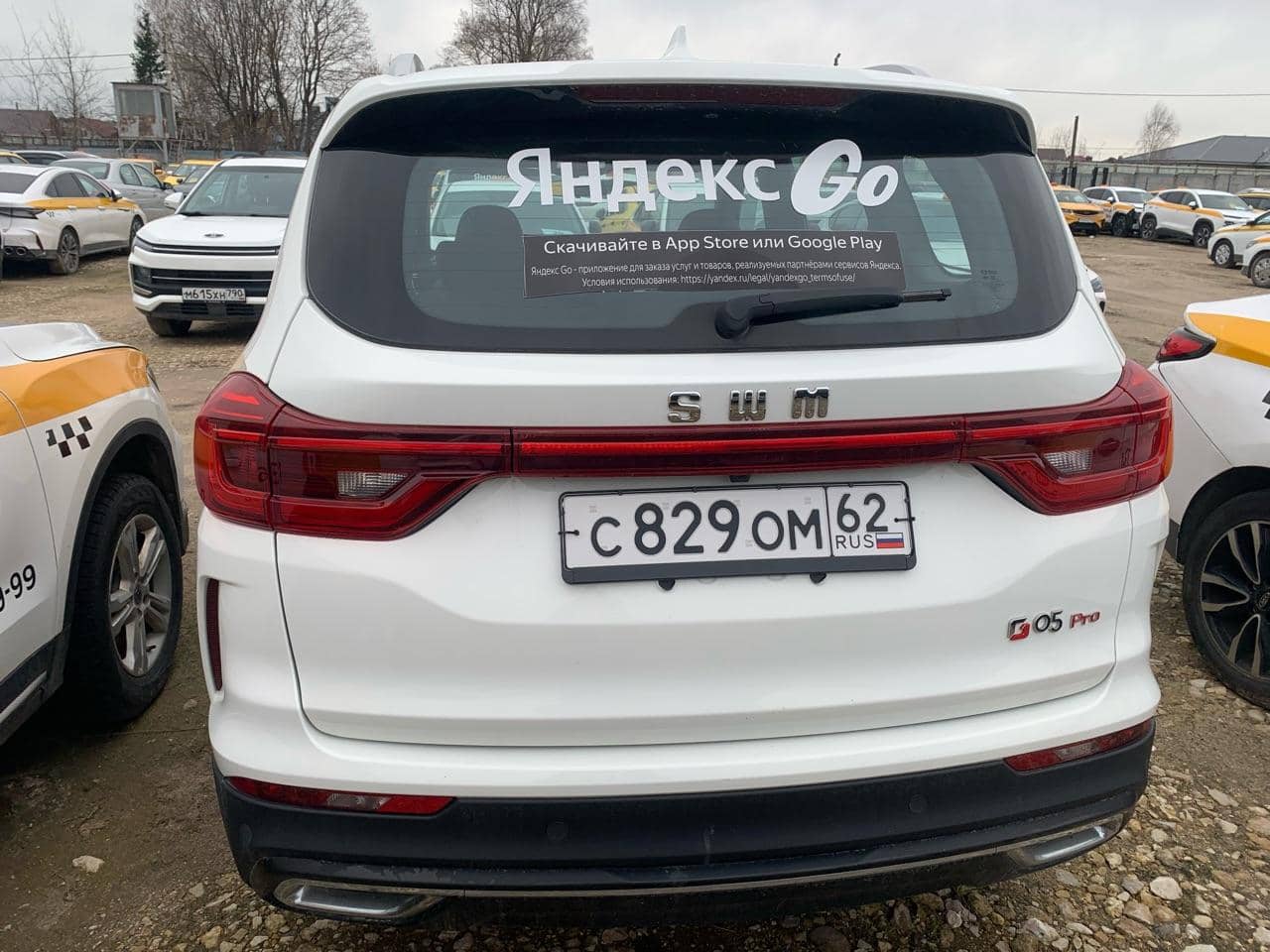 SWM G05 Pro,  70 936 км, 2023 года в лизинг