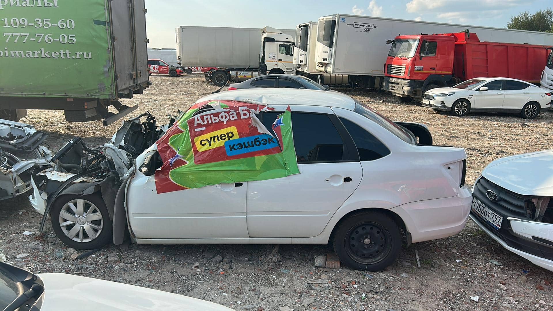 Lada Granta седан,  1 км, 2023 года
