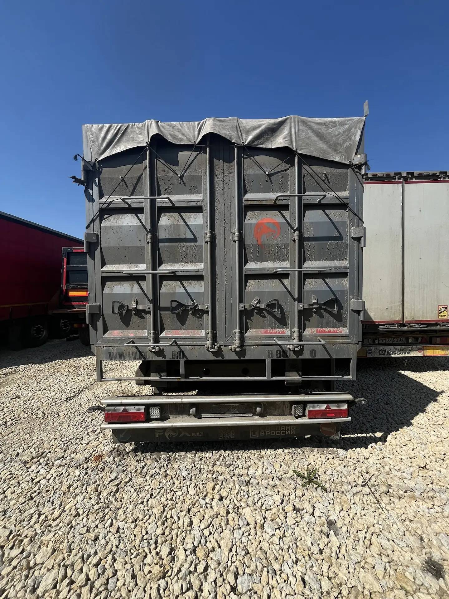 Foxtrailer (ЮГ АВТО) 927240, 2023 года в лизинг