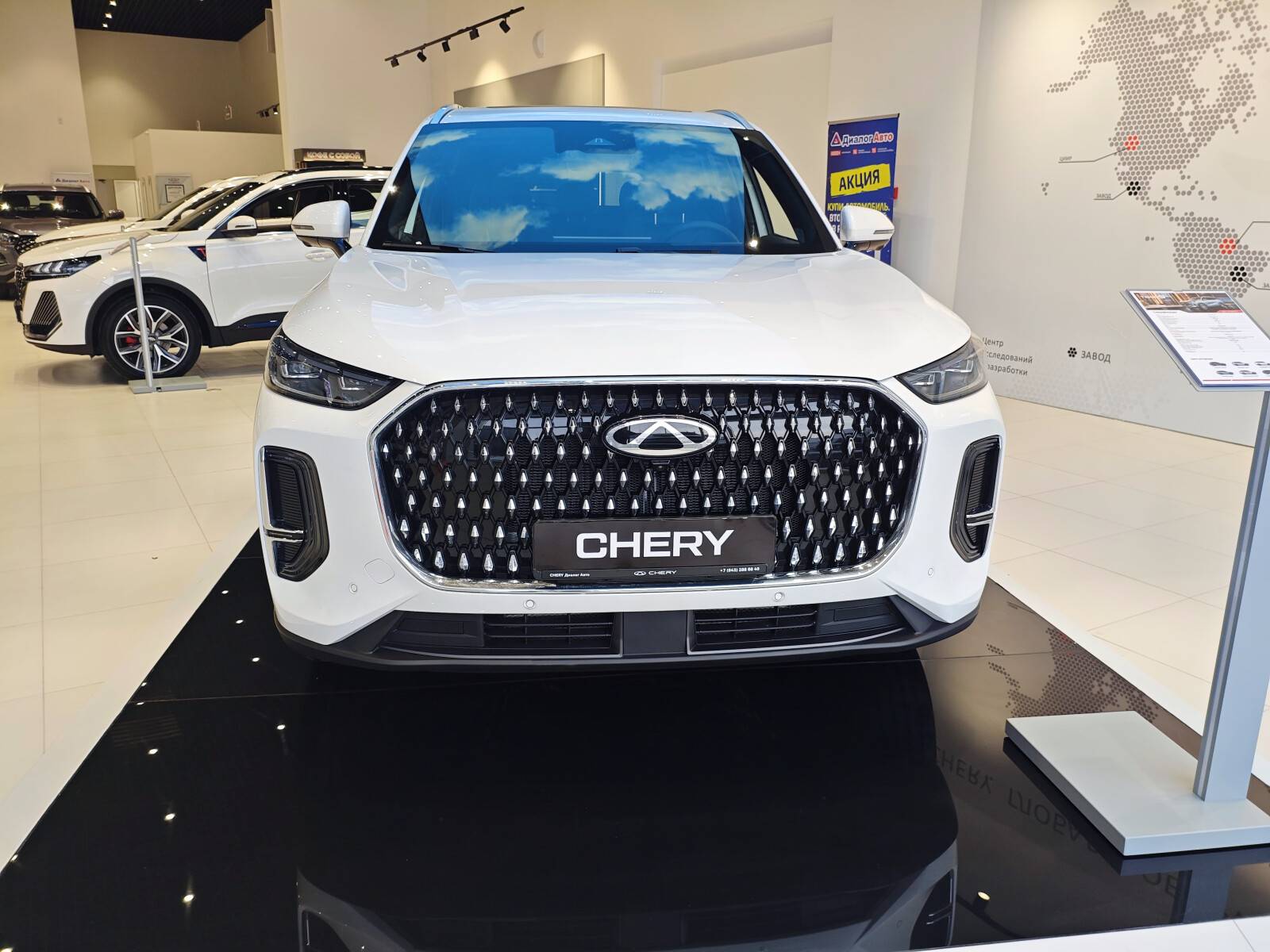 Chery Tiggo 9 ULTRA