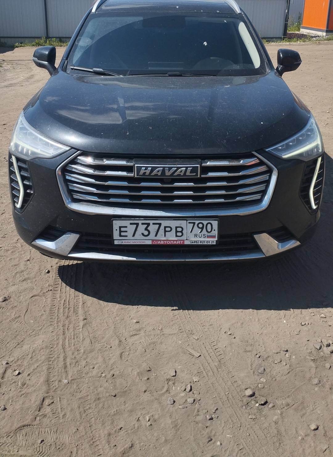 Haval Jolion