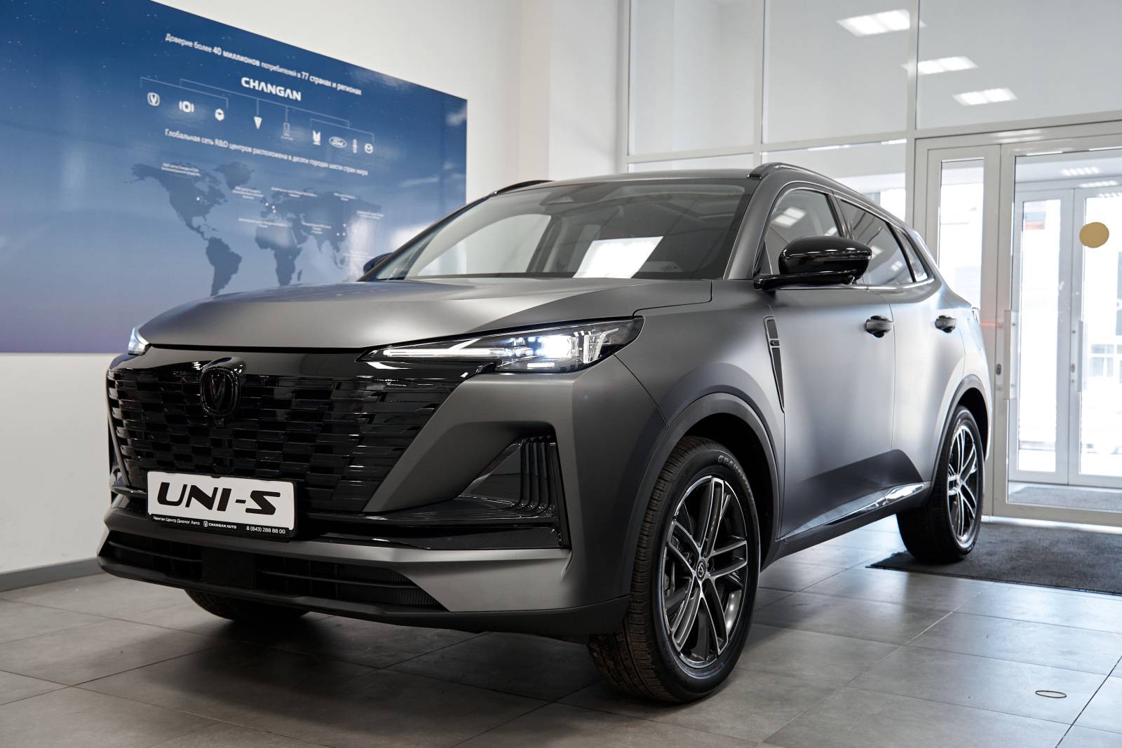 Changan Uni-S Tech 1.5T 7DCT