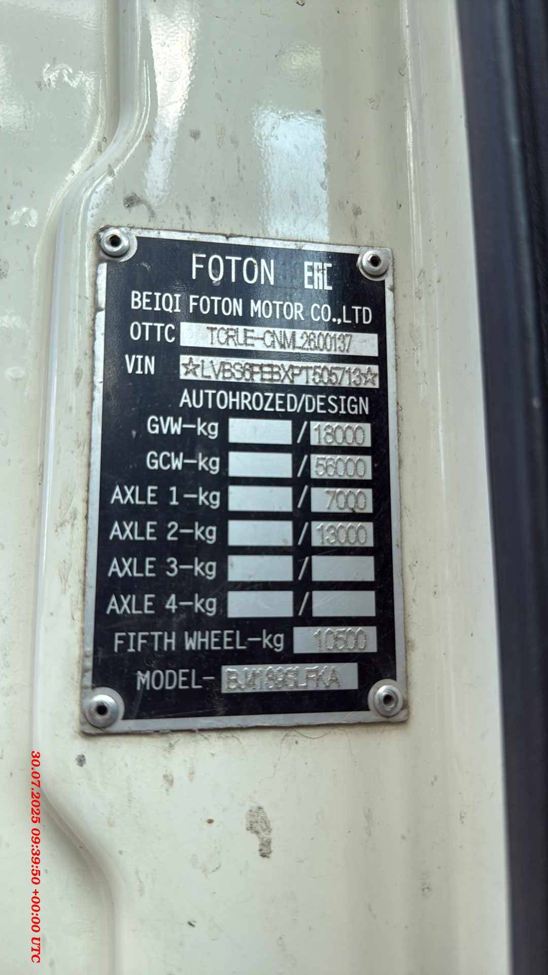 Foton AUMAN BJ4189SLFKA,  150 000 км, 2023 года в лизинг