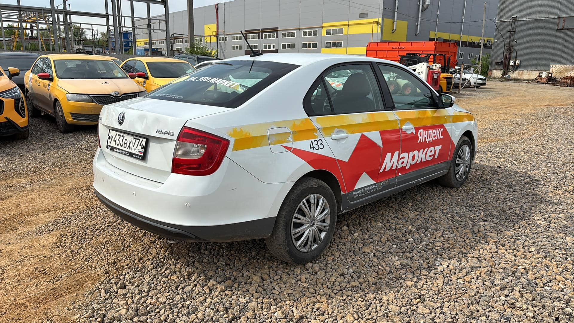 Skoda Rapid,  290 934 км, 2019 года