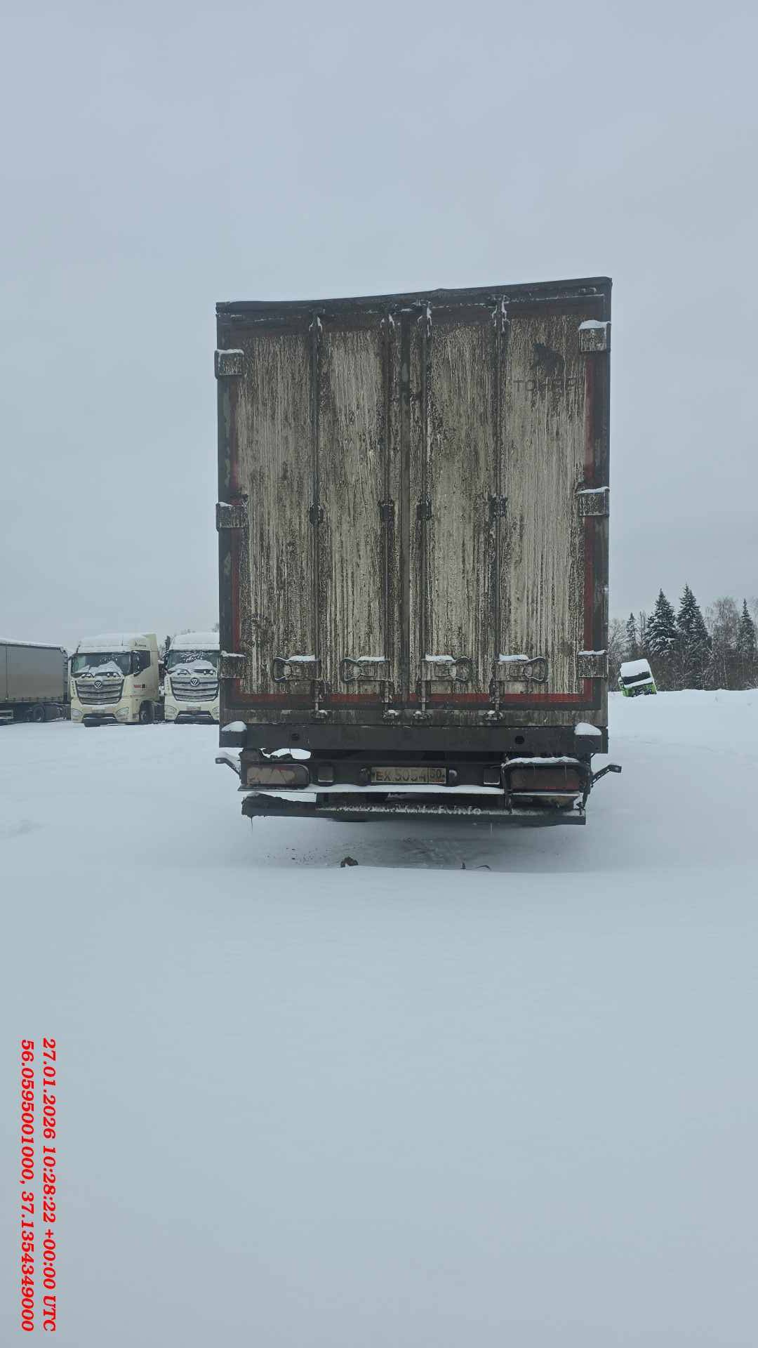 Тонар 97861, 2023 года в лизинг