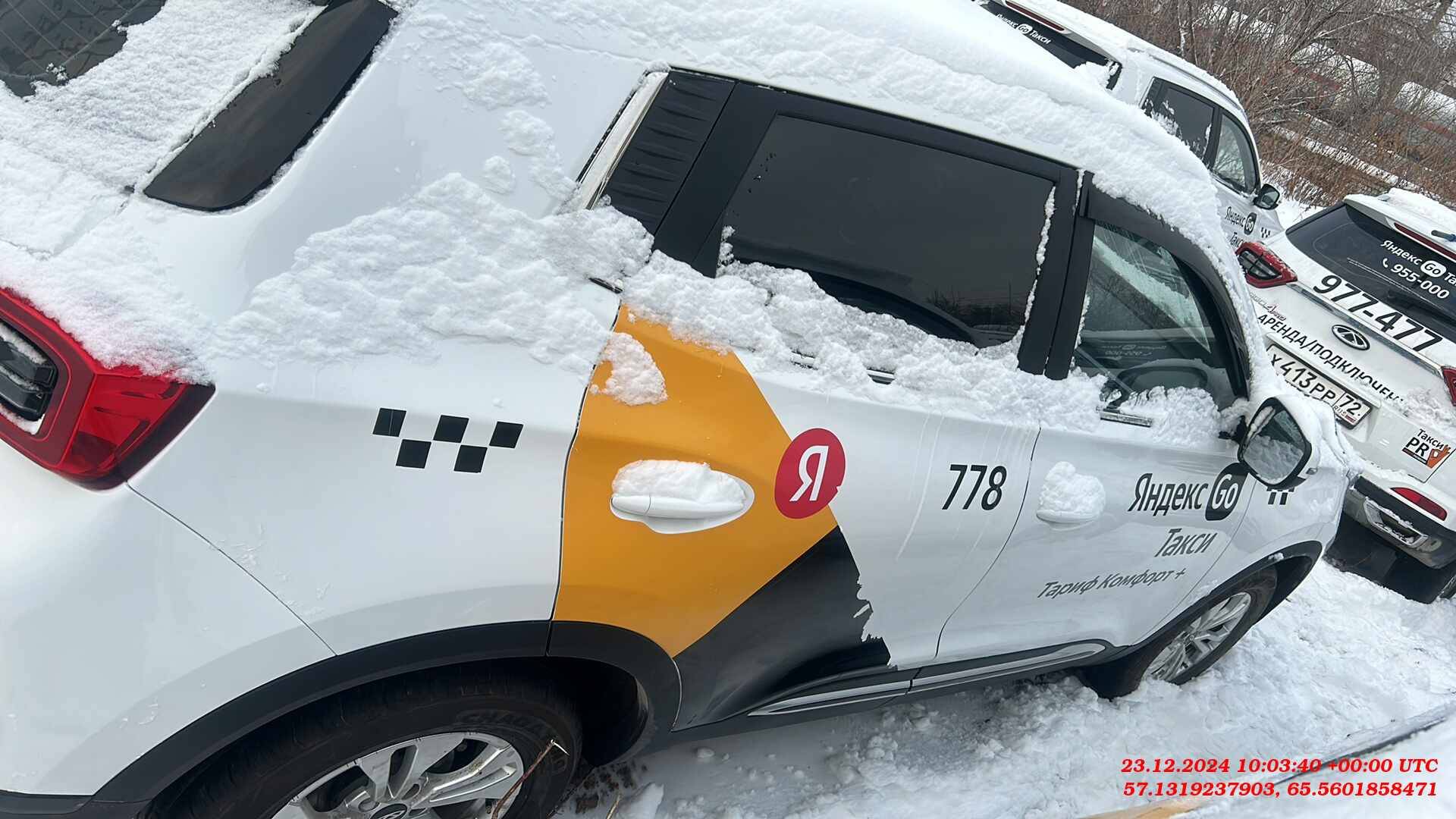 Chery Tiggo 4 PRO,  88 685 км, 2023 года в лизинг