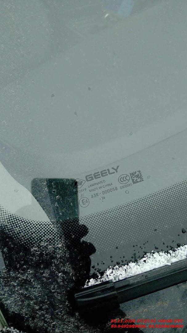 Geely Emgrand,  61 383 км, 2024 года в лизинг