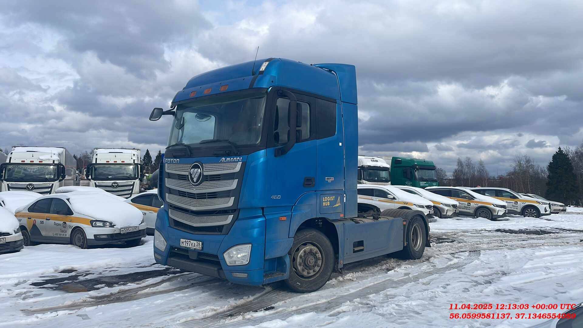 Foton AUMAN EST A 1846 AMT (4189SLFKA)