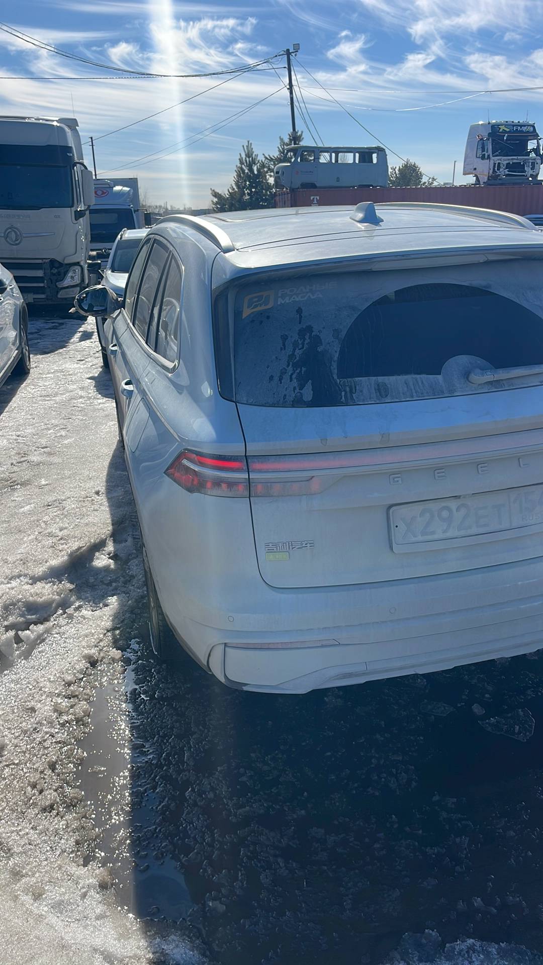 Geely Monjaro Hi-P (Xingyue L Hi-P),  54 394 км, 2022 года