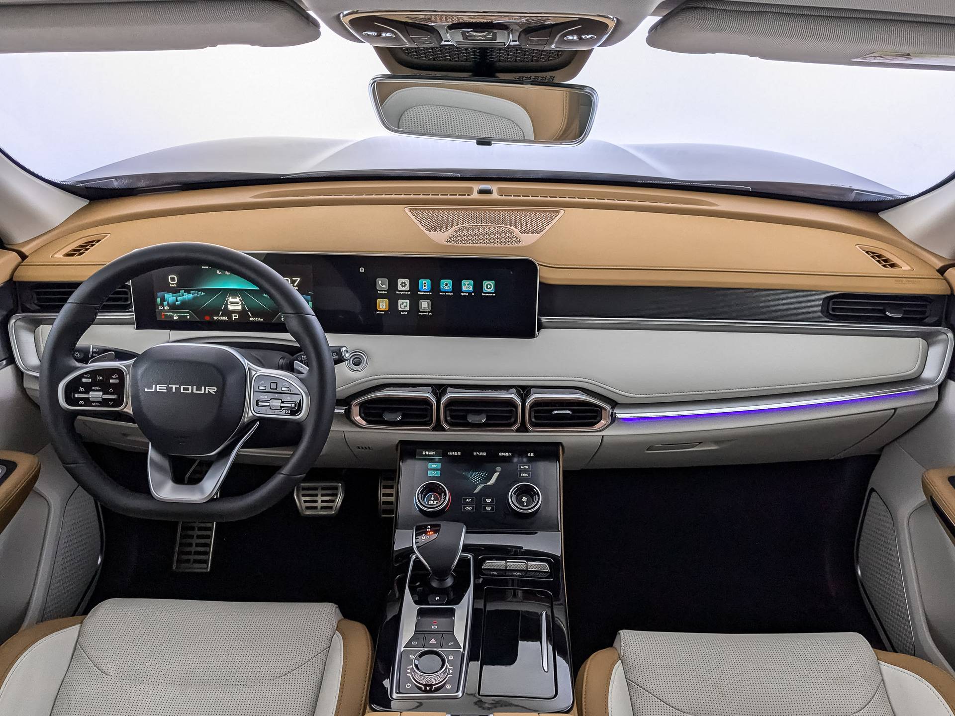 Jetour X70 Plus 1.6TGDI-7DCT Luxury