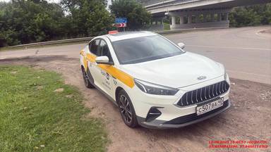 JAC J7