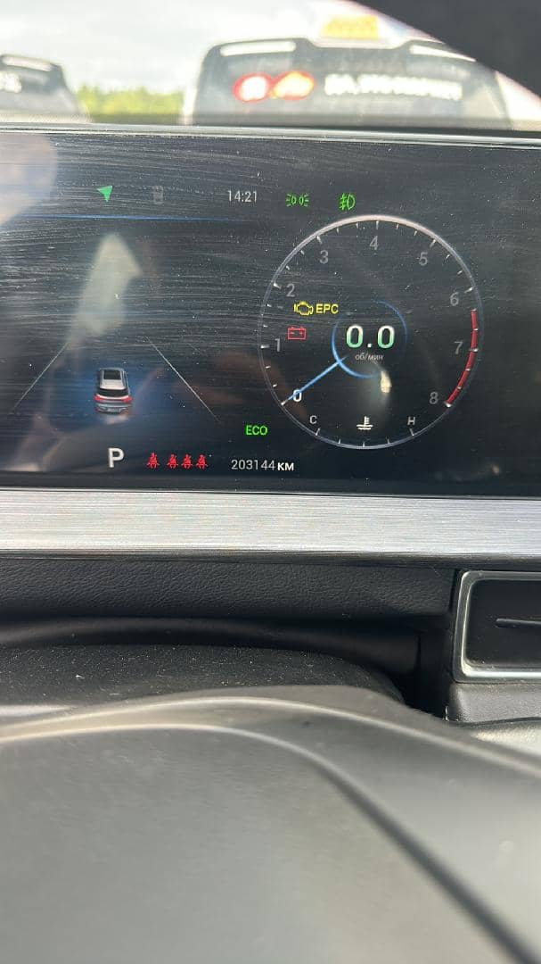Chery Tiggo 7 PRO MAX,  203 144 км, 2023 года в лизинг