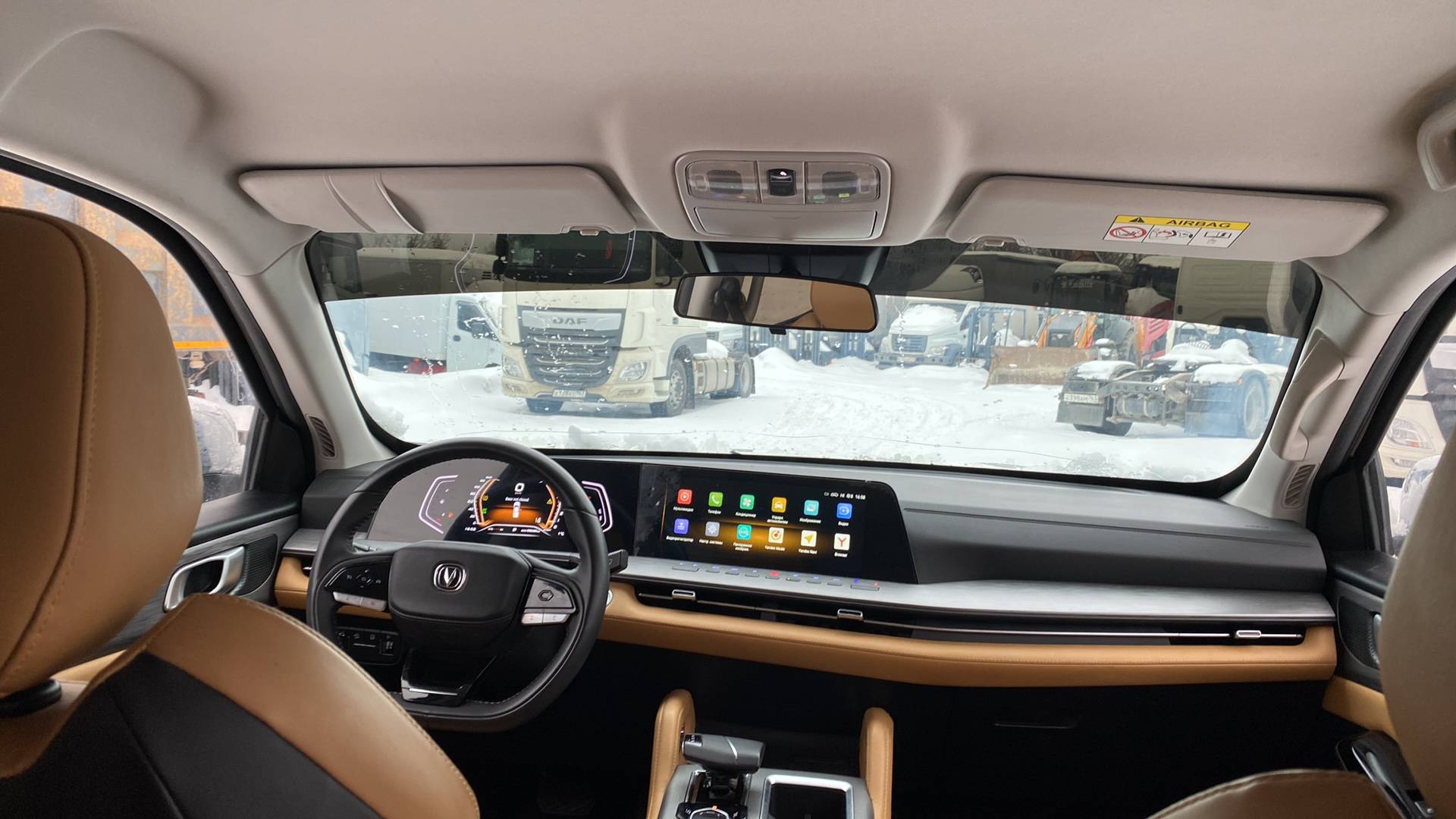 Changan Hunter Plus,  98 685 км, 2024 года в лизинг