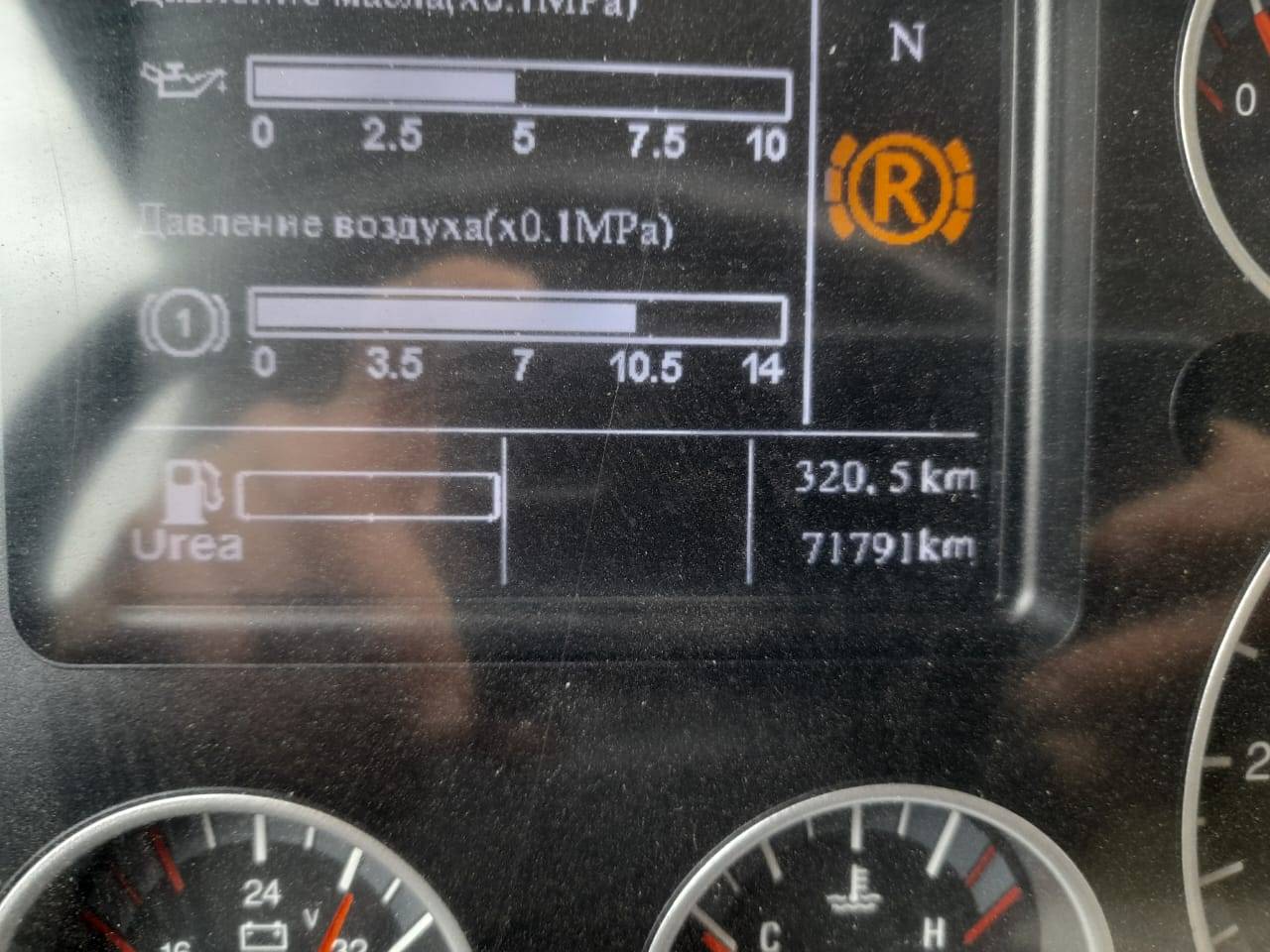 HOWO ZZ3317V386GE1 8х4 Лот 000000779