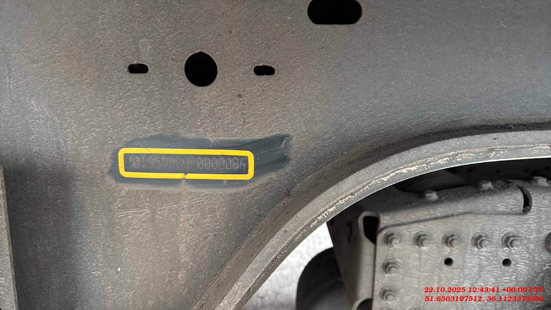 Тонар 9598, 2023 года в лизинг