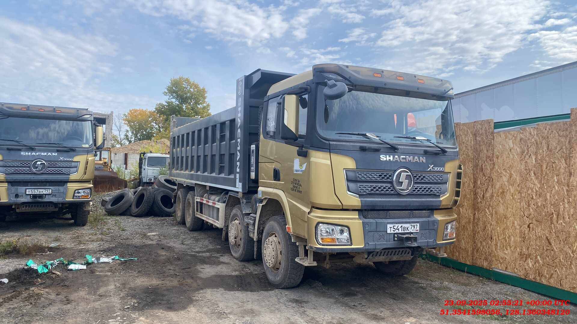 Shacman SX33186T366C