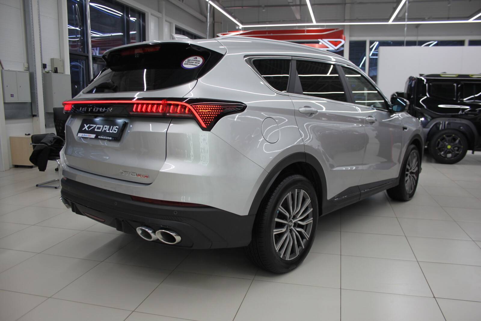 Jetour X70 Plus 1.6TGDI-7DCT Luxury