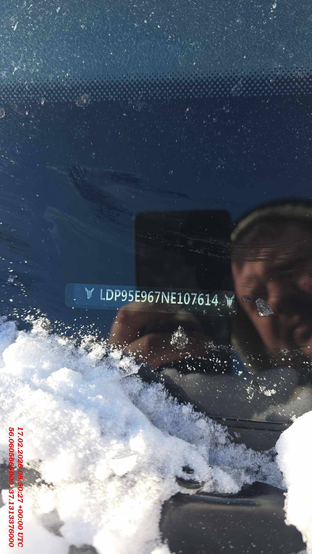 Voyah Dreamer,  108 587 км, 2022 года