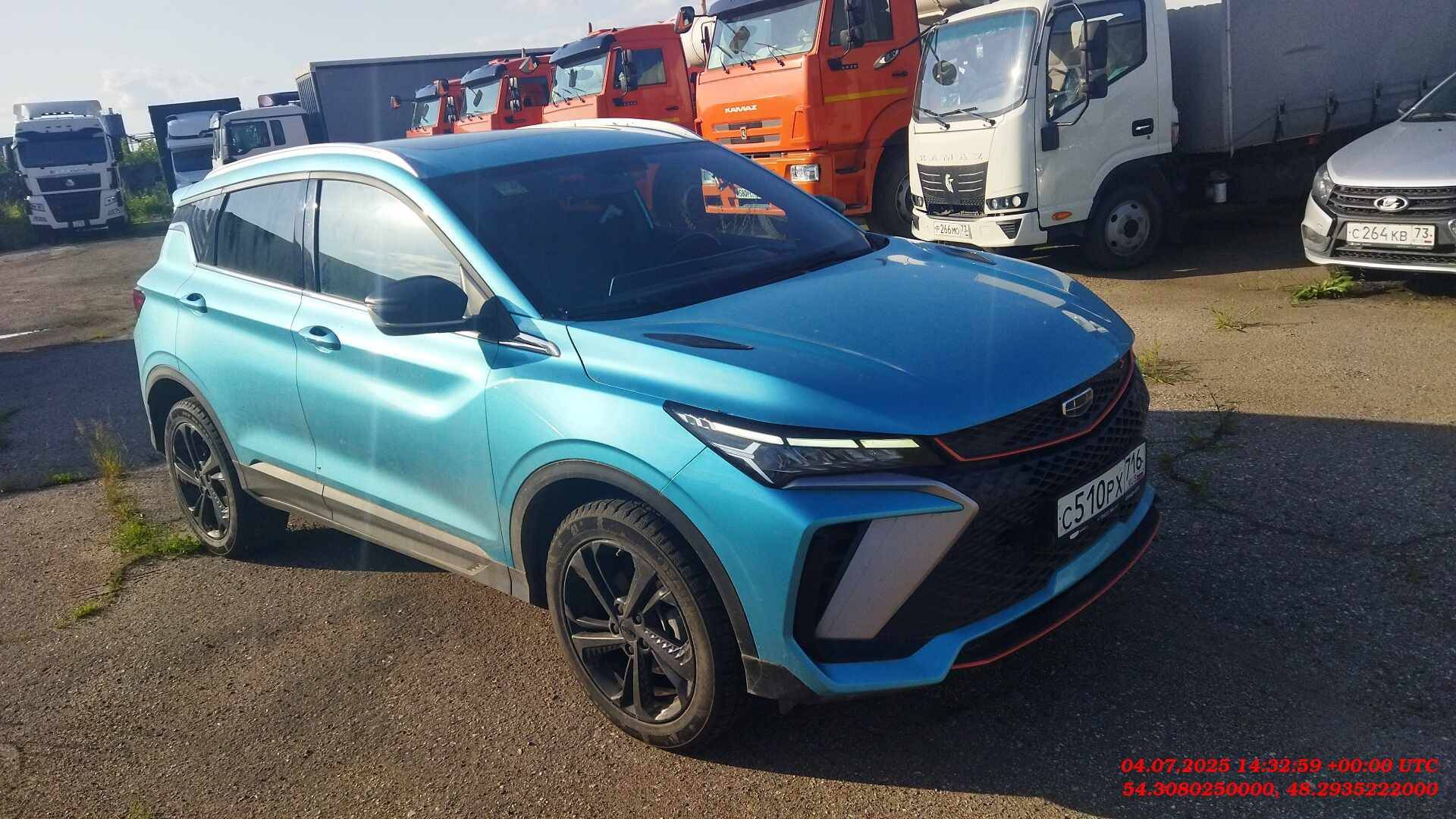 Geely Coolray