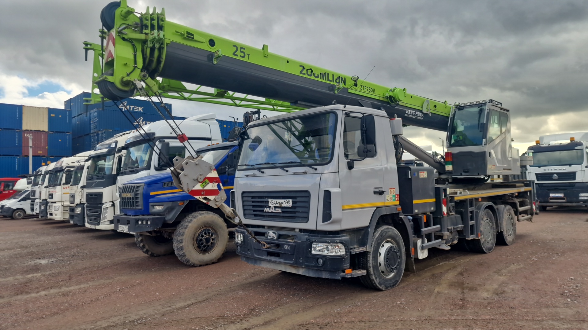 Zoomlion-МАЗ ZМС-25-1C