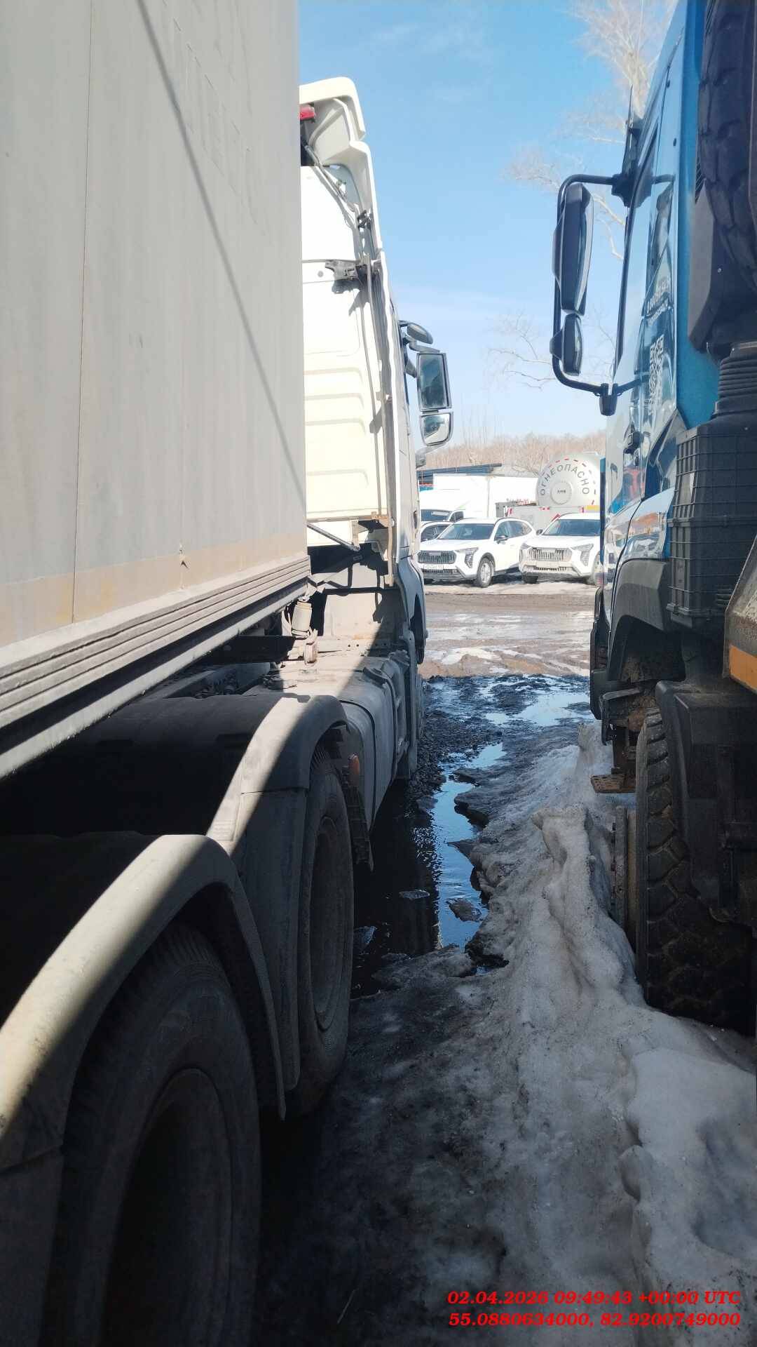 Sitrak С7Н 6×4 ZZ4256V364HE,  313 402 км, 2022 года в лизинг