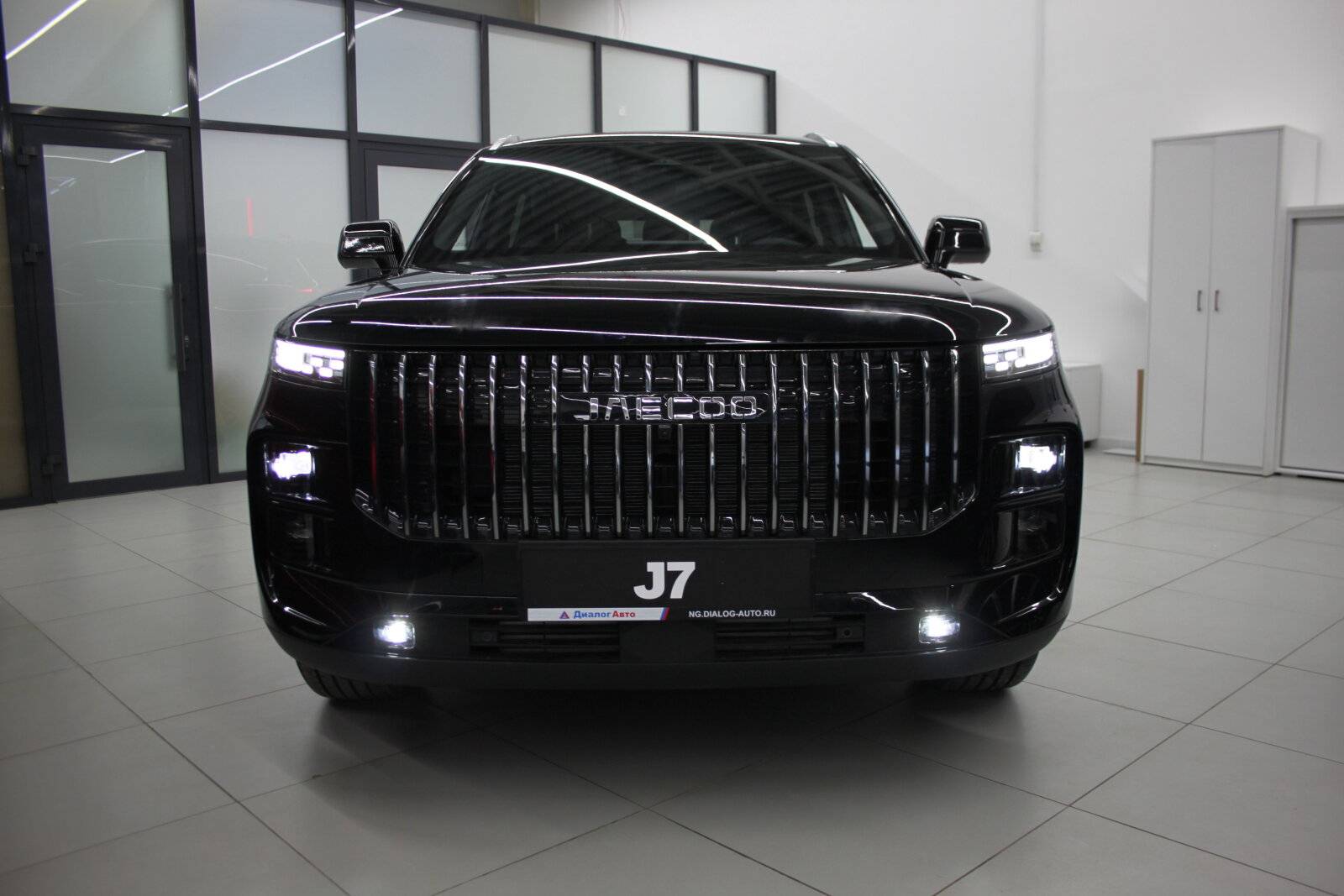 Jaecoo J7 Active 1.6T 4WD