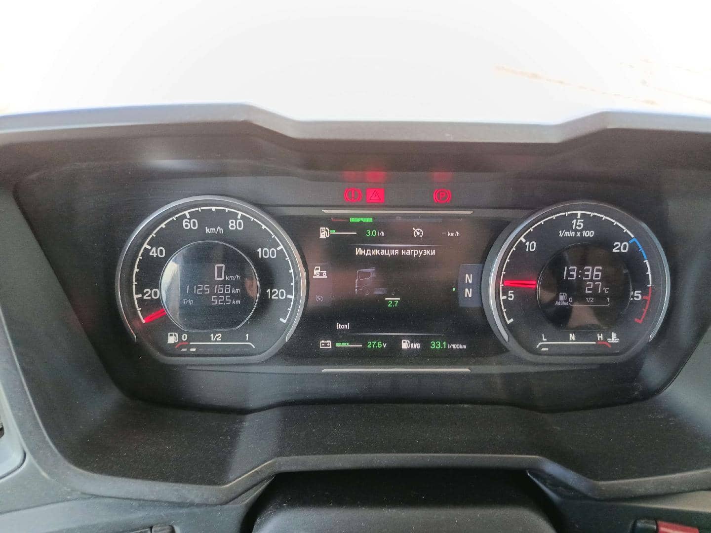 SCANIA R 440 A4x2NA (Highline),  1 125 168 км, 2019 года в лизинг