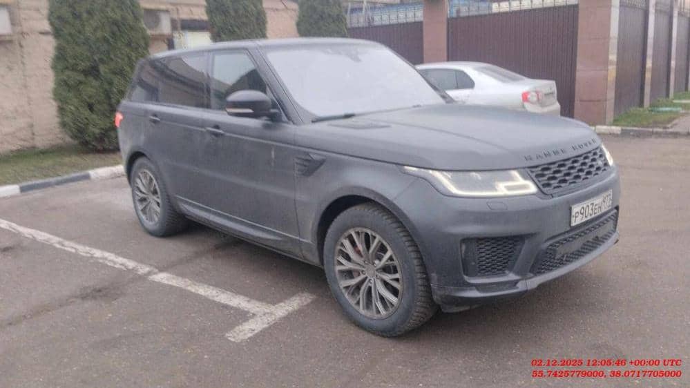 Land Rover Range Rover Sport