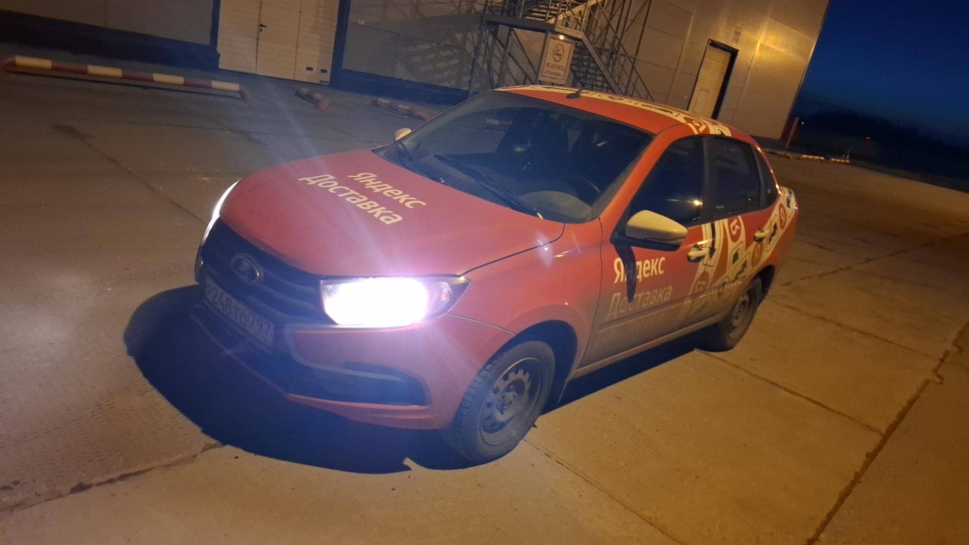 Lada Granta седан,  35 998 км, 2024 года в лизинг