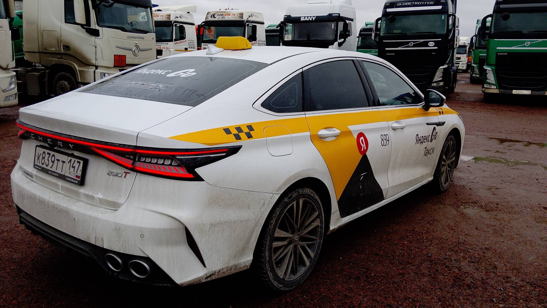 Chery Arrizo 8,  107 094 км, 2024 года в лизинг