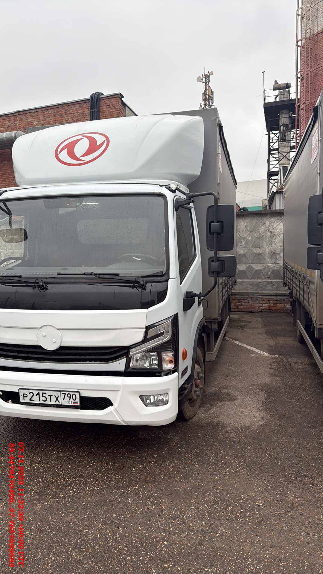 DongFeng Z55L