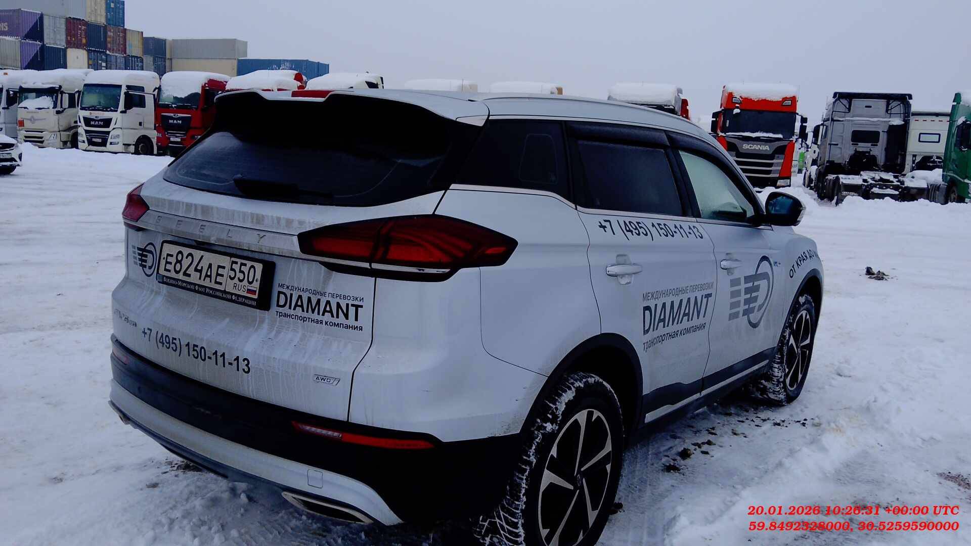 Geely Atlas Pro,  17 939 км, 2024 года в лизинг