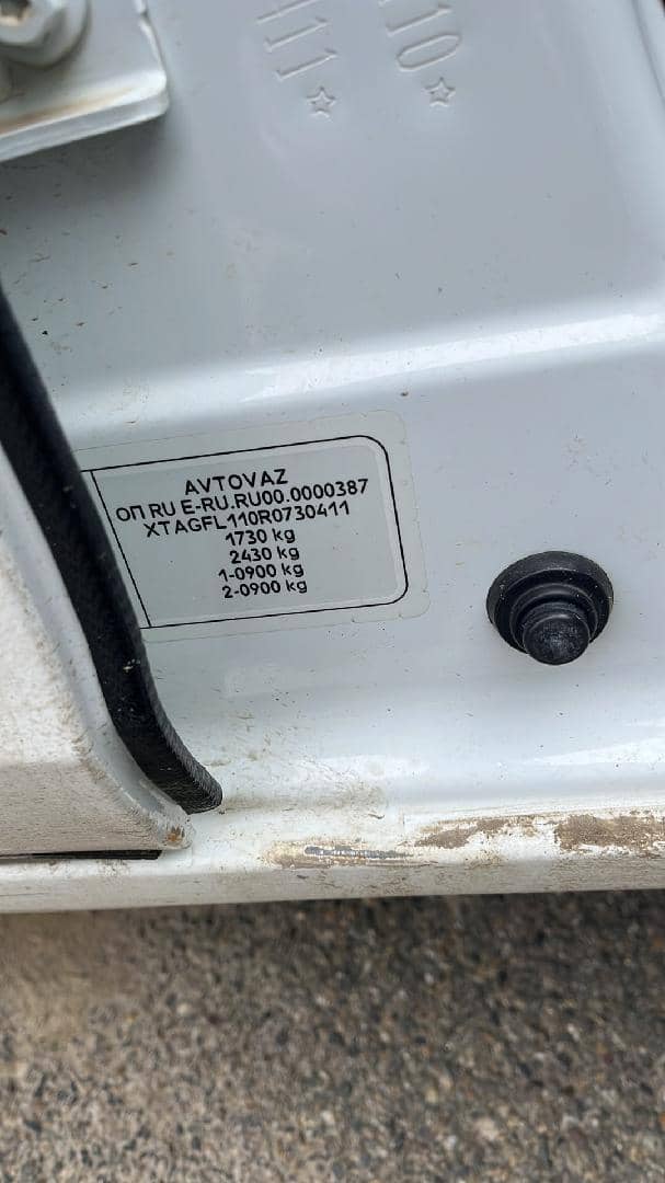 Lada Vesta седан,  153 952 км, 2023 года в лизинг