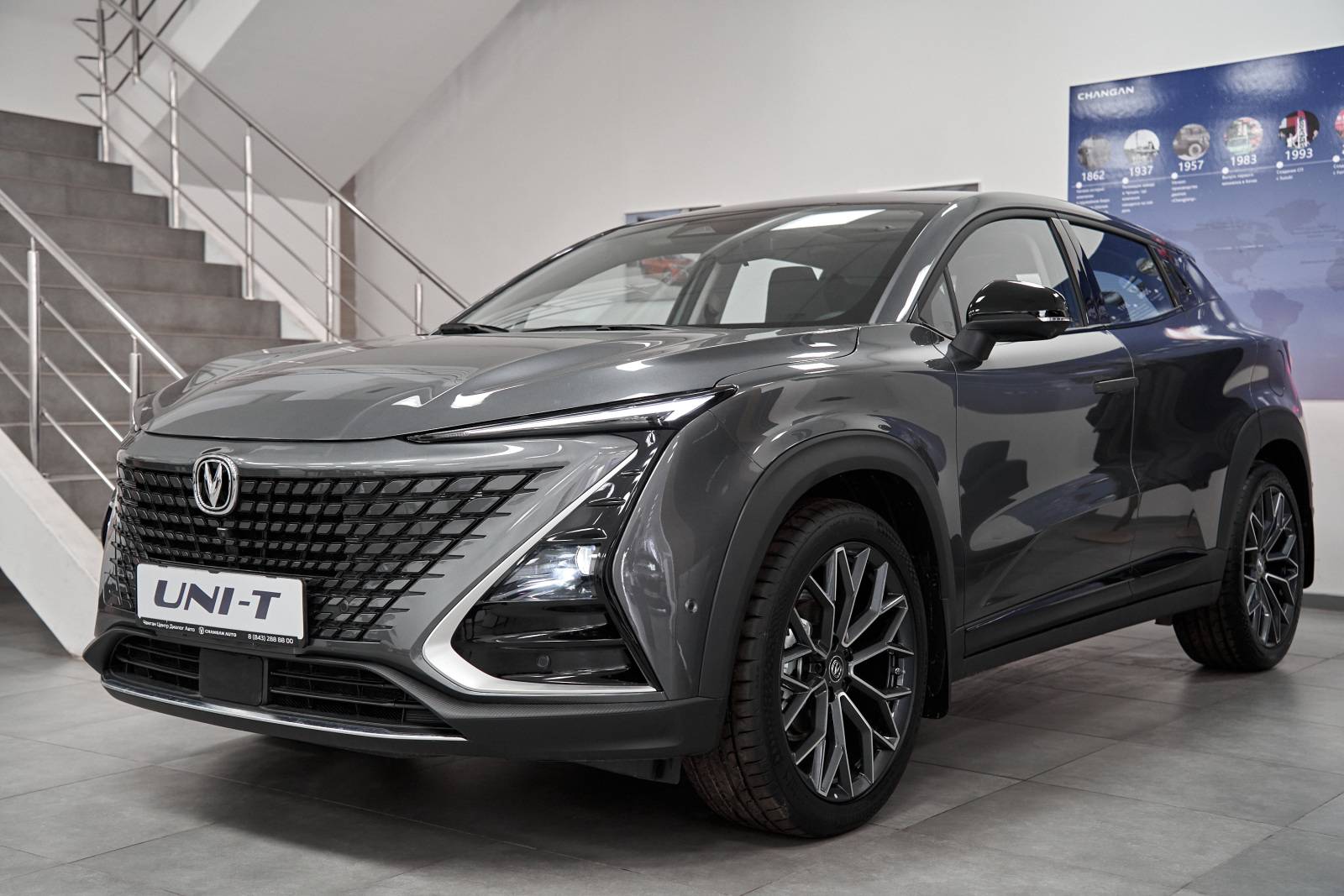 Changan Uni-T Tech 1.5 TGDI 7DCT