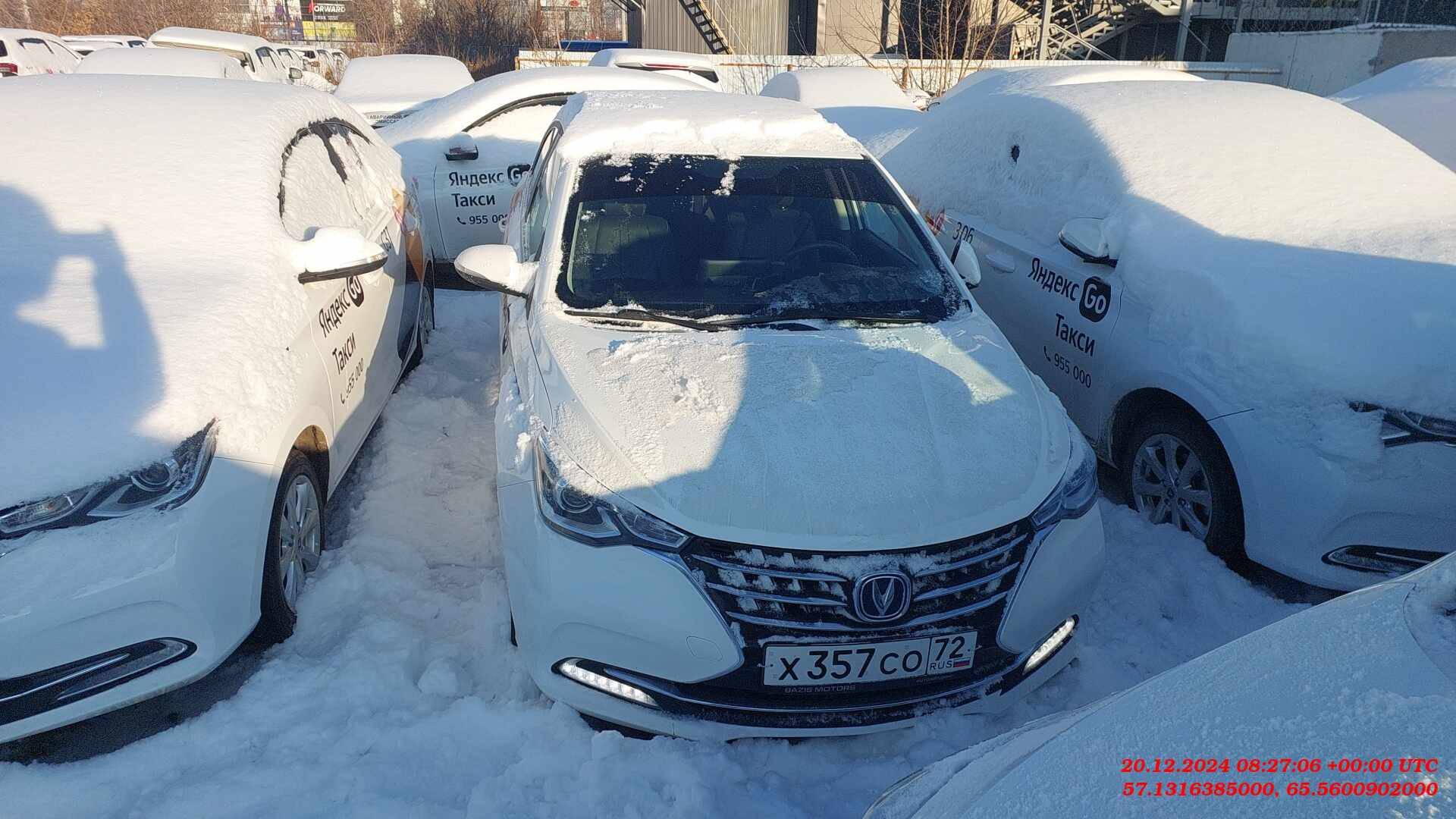 Changan Alsvin,  90 826 км, 2023 года в лизинг
