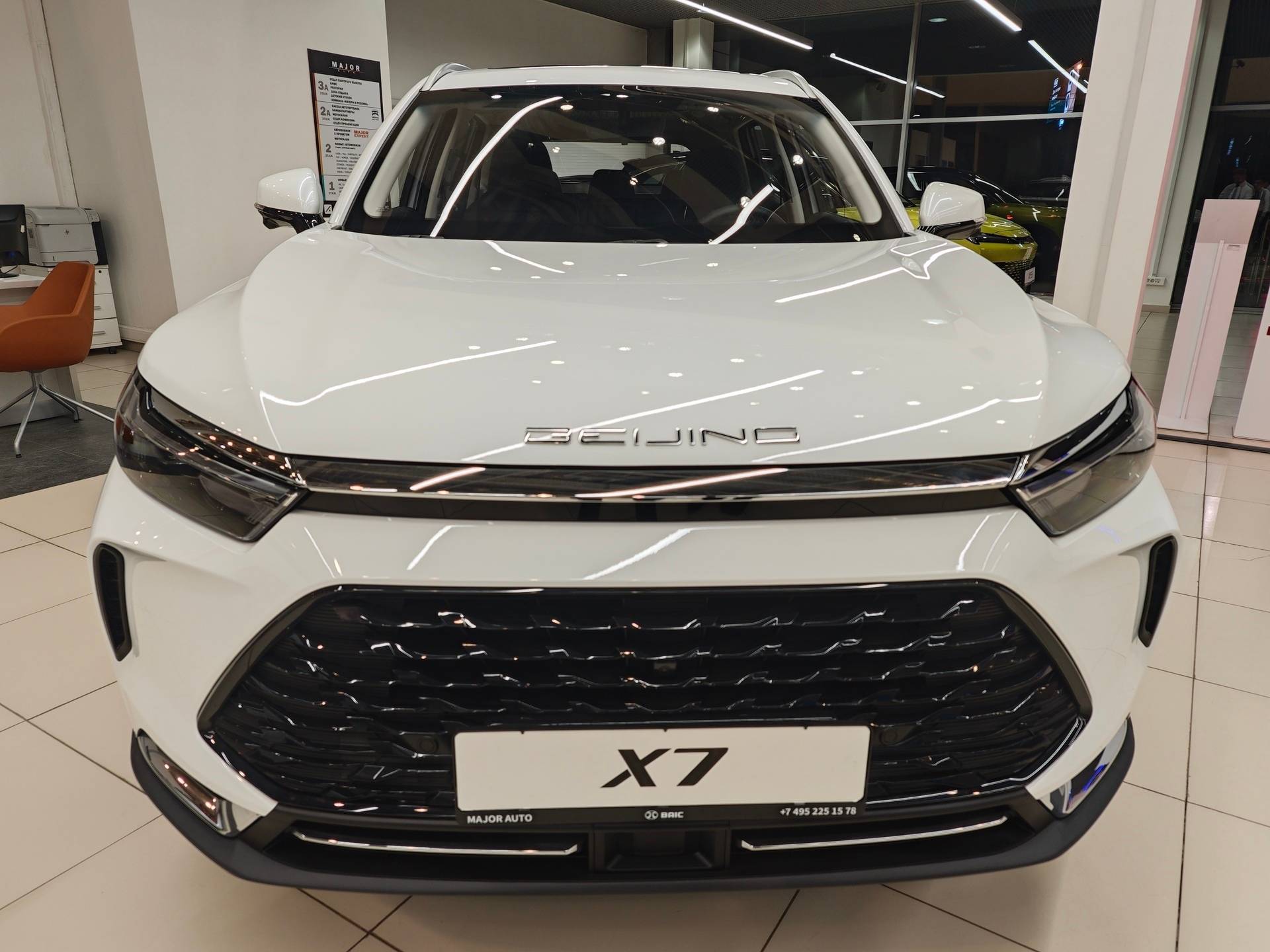 BAIC X7 Comfort 1.5T 7DCT