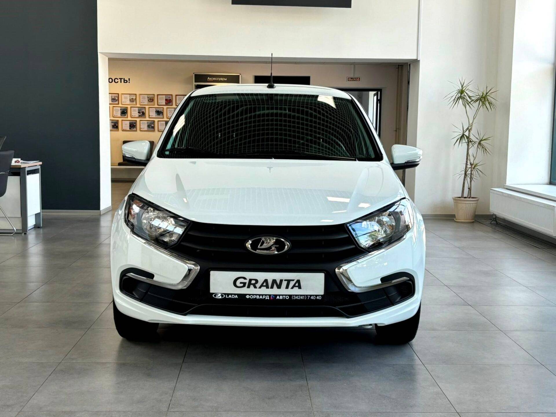 Lada Granta седан Comfort'24 1.6 90hp 5MT