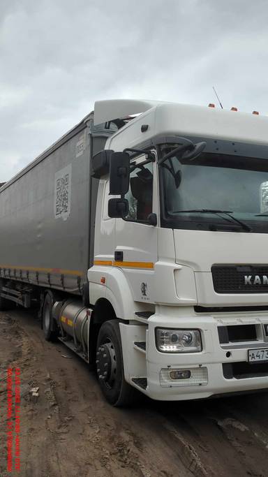 КАМАЗ 5490-5P CNG (M1840)