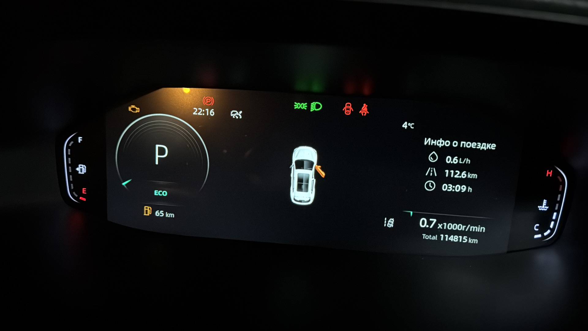 Changan Uni-S,  114 815 км, 2024 года в лизинг