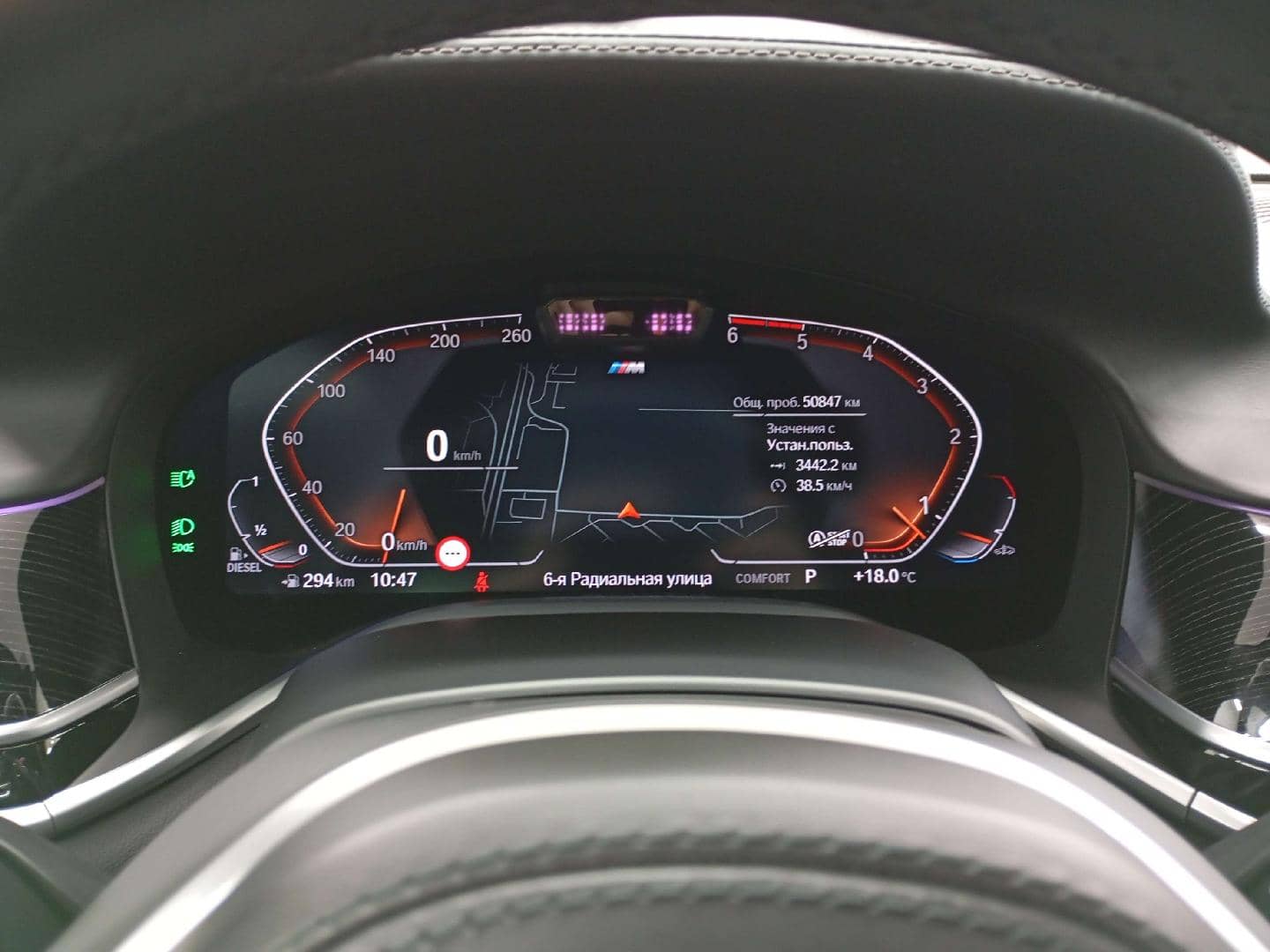 BMW 7 серия,  50 847 км, 2021 года в лизинг