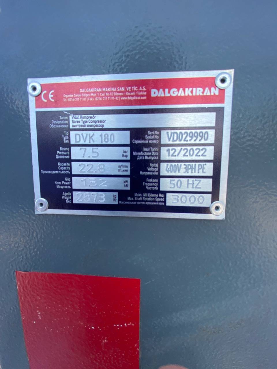Dalgakiran DVK 180-7 Винтовой компрессор Лот 000001247