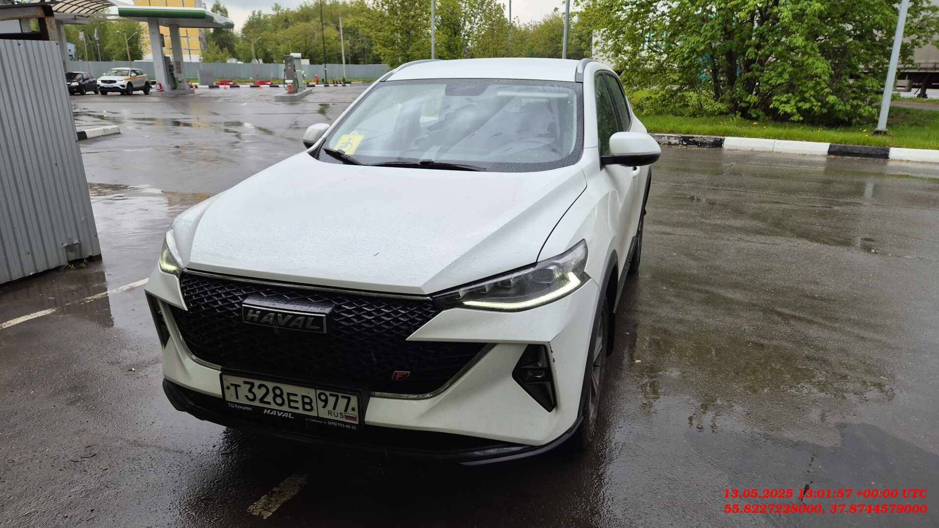 Haval F7
