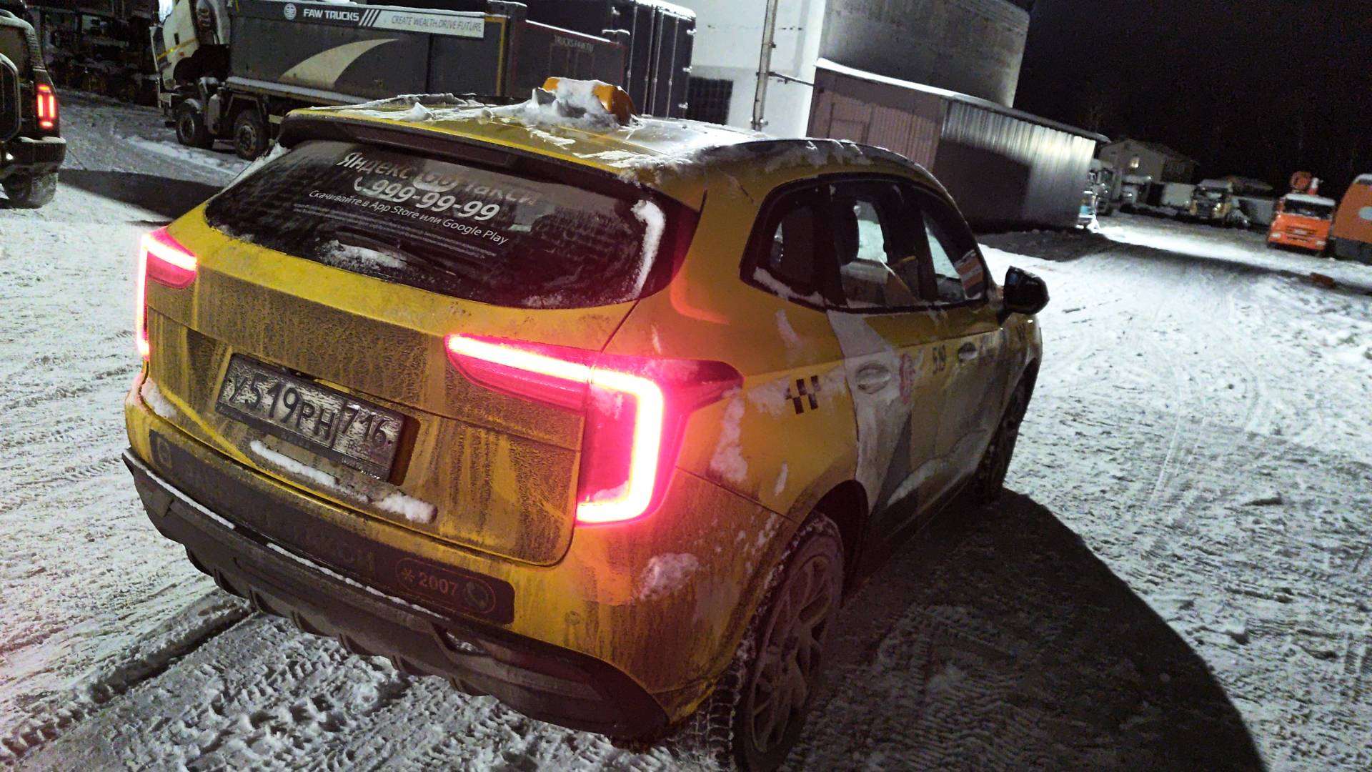 Haval Jolion,  132 886 км, 2022 года